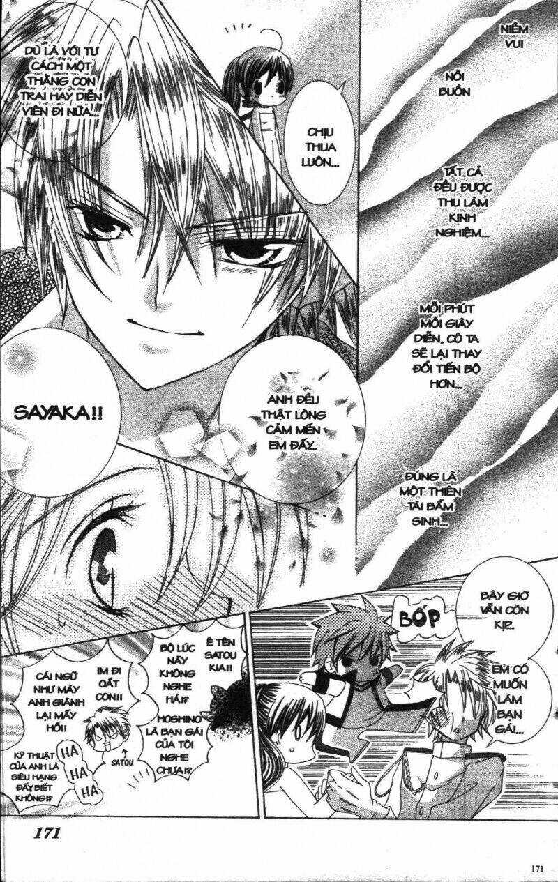 I Love You Suzuki Chapter 2 trang 160