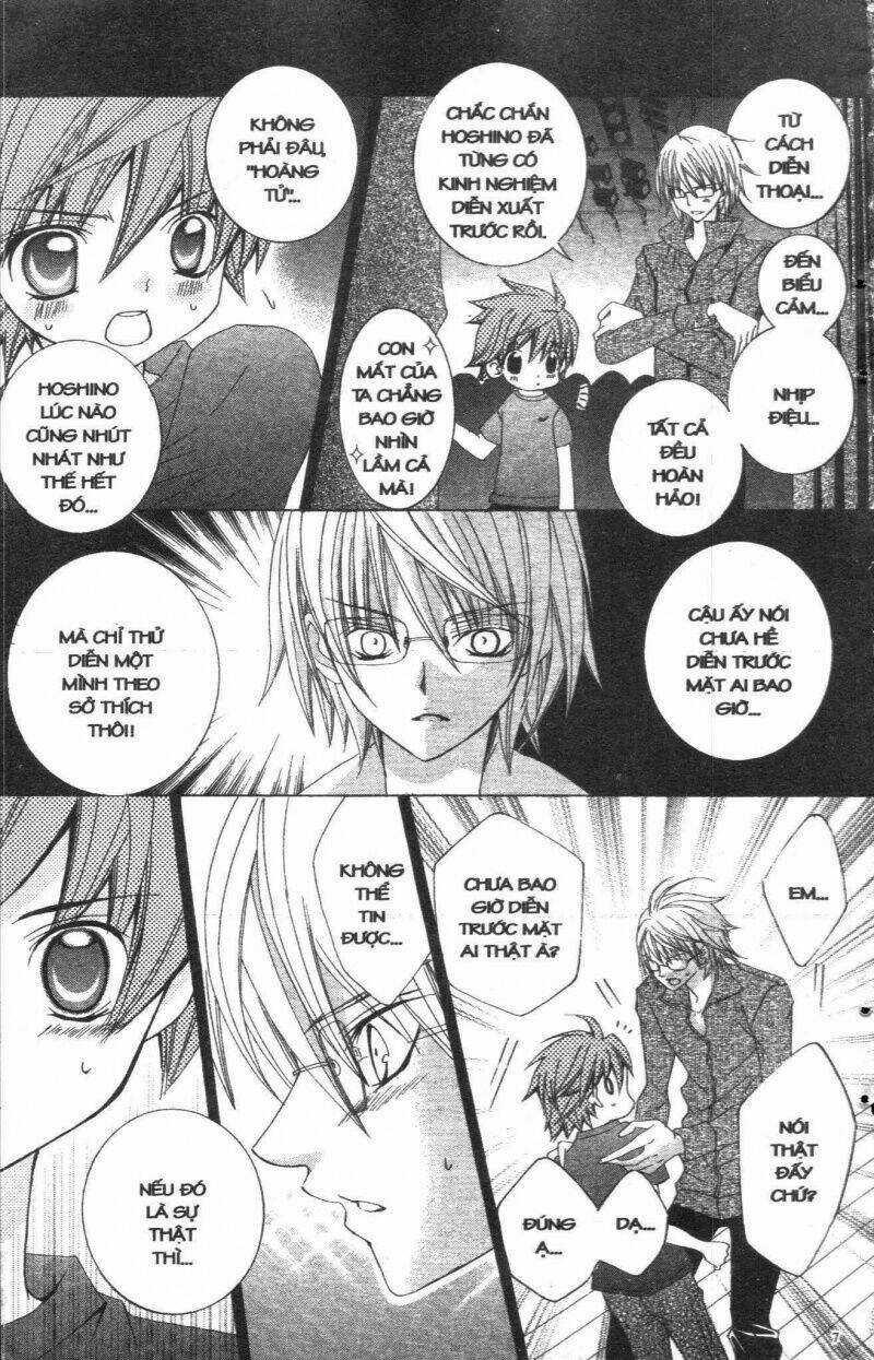 I Love You Suzuki Chapter 2 trang 2