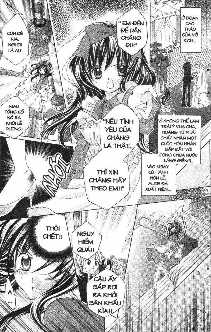 I Love You Suzuki Chapter 2 trang 22