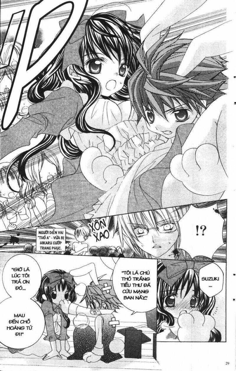 I Love You Suzuki Chapter 2 trang 24