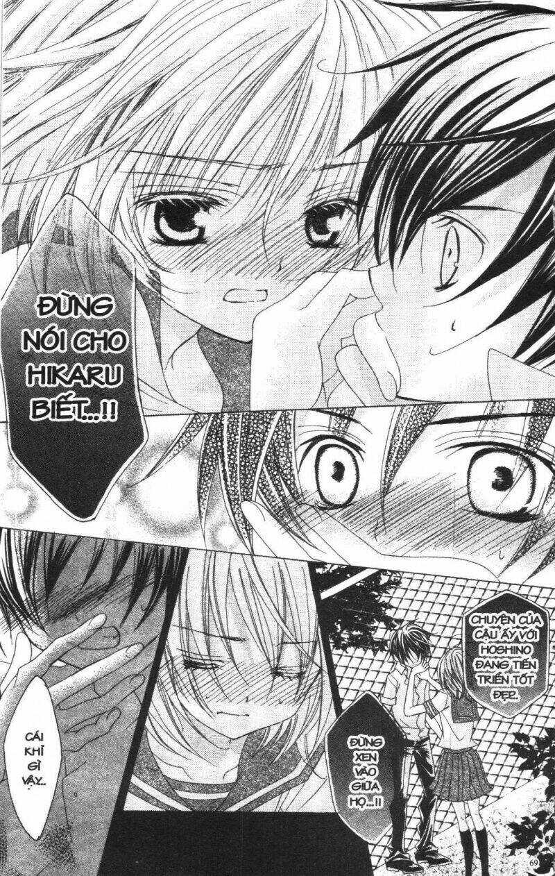 I Love You Suzuki Chapter 2 trang 60