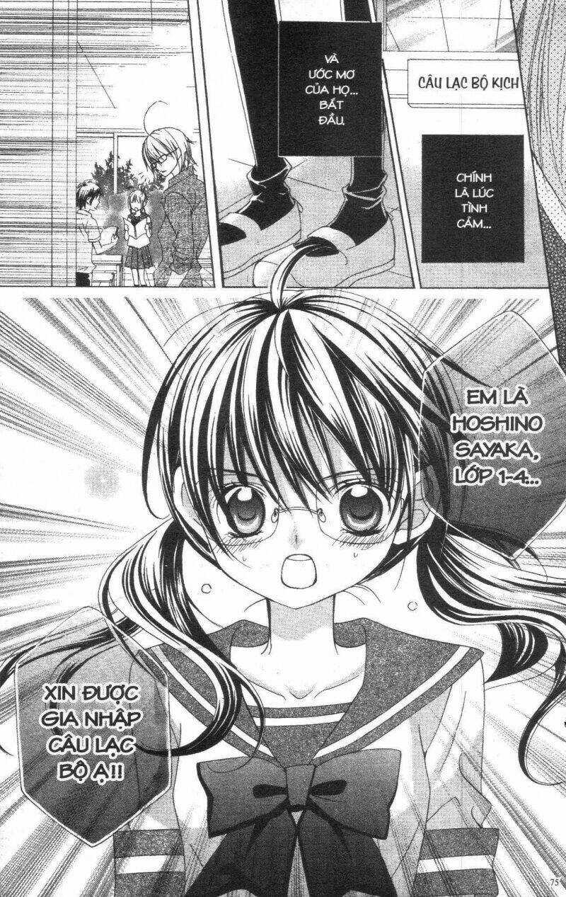 I Love You Suzuki Chapter 2 trang 66