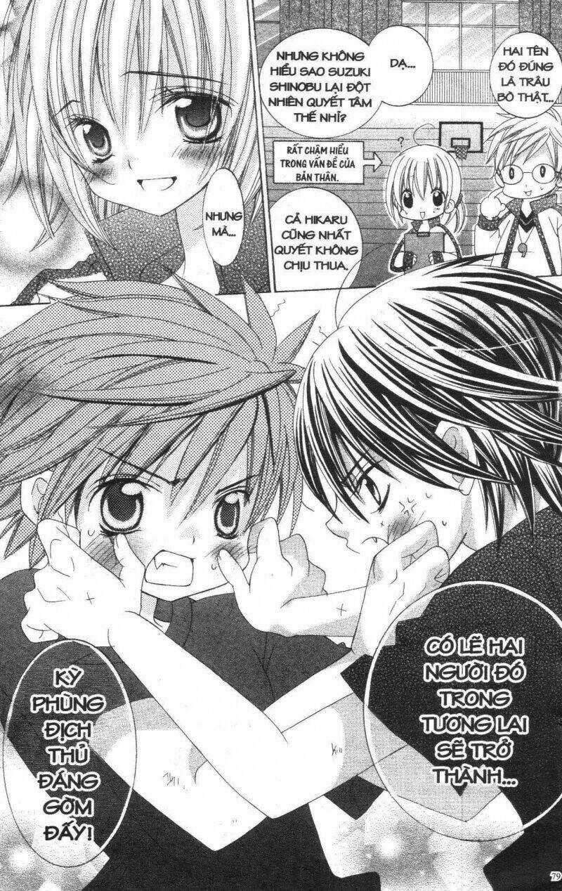 I Love You Suzuki Chapter 2 trang 70