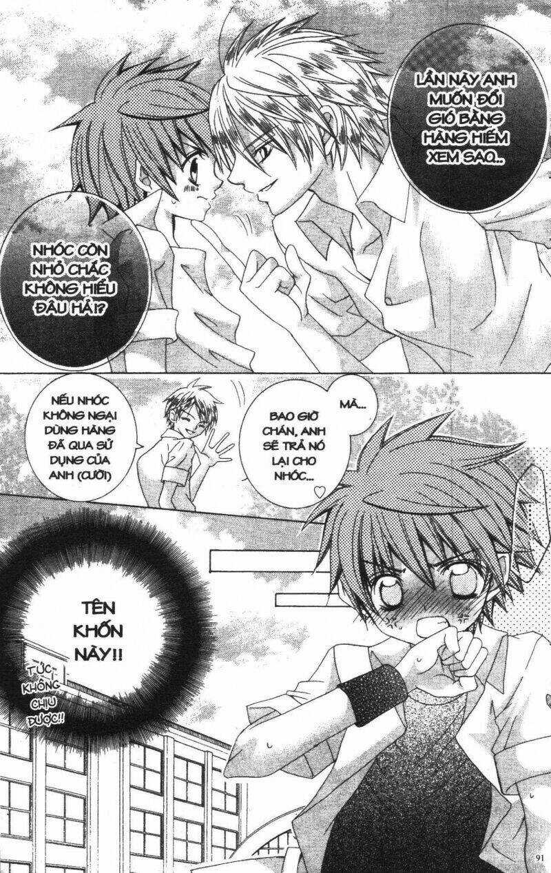 I Love You Suzuki Chapter 2 trang 82