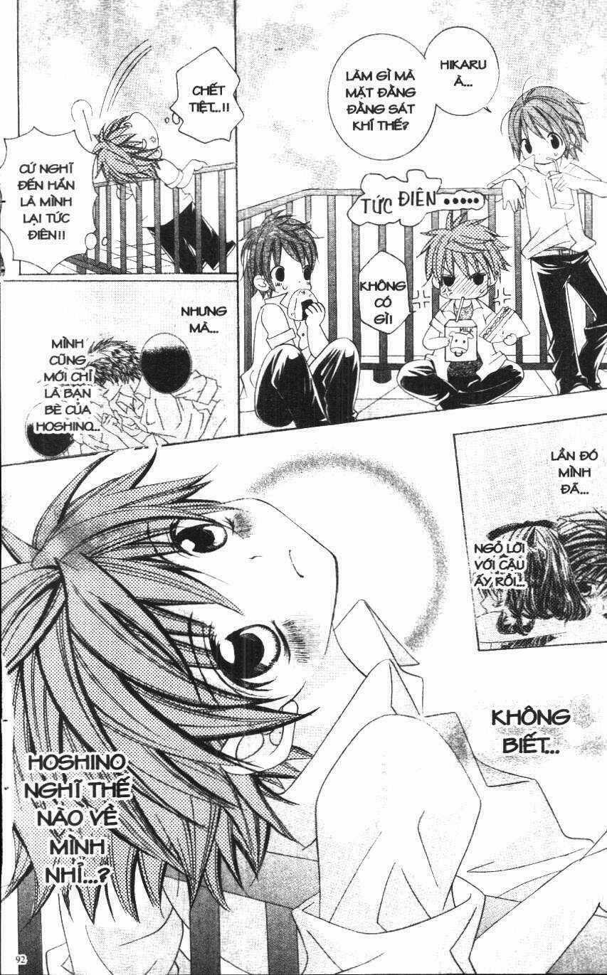 I Love You Suzuki Chapter 2 trang 83