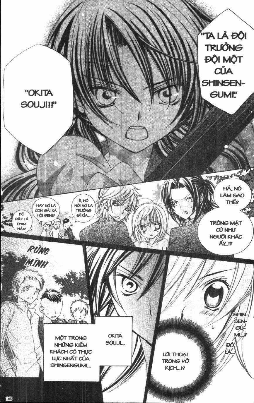 I Love You Suzuki Chapter 3 trang 160