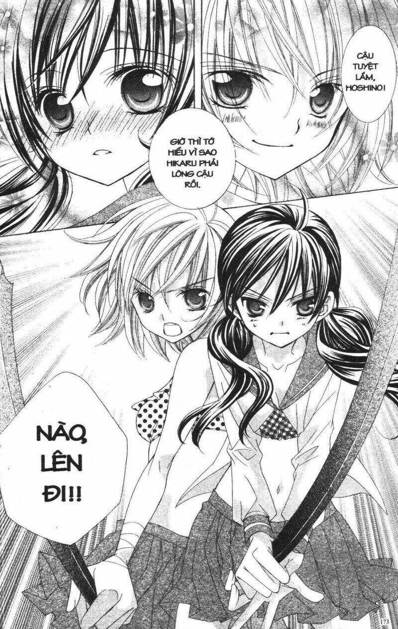 I Love You Suzuki Chapter 3 trang 165