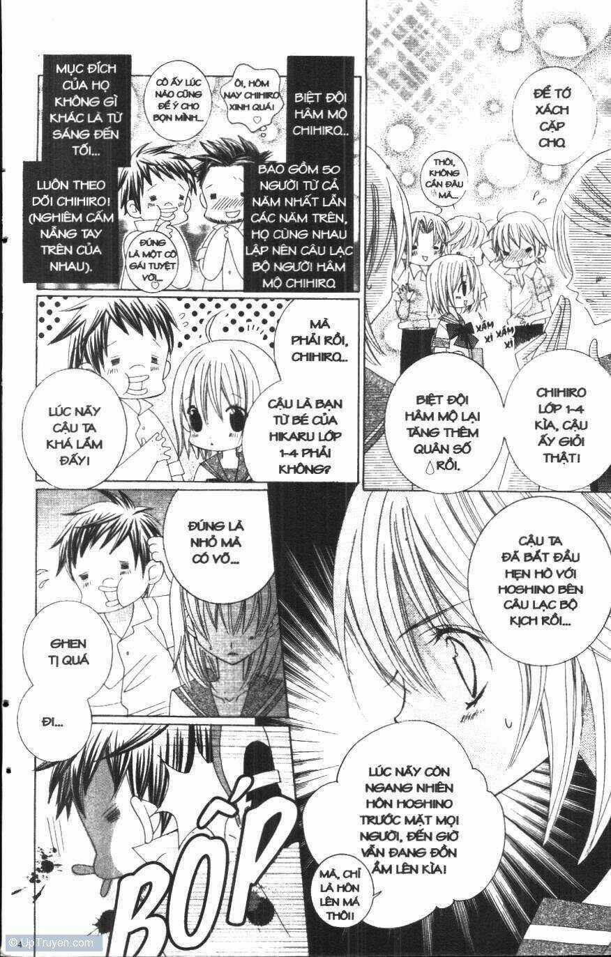 I Love You Suzuki Chapter 3 trang 2