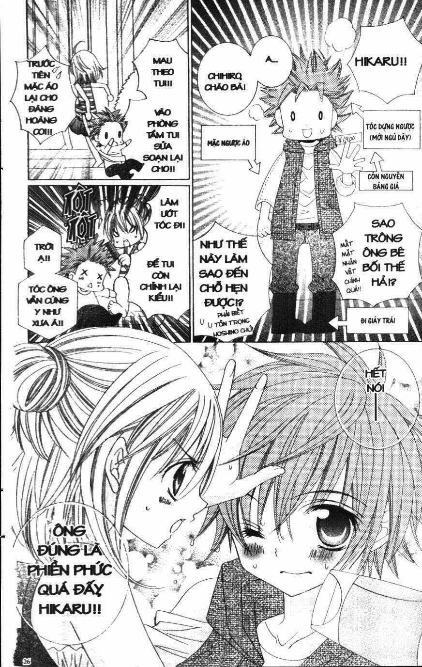 I Love You Suzuki Chapter 3 trang 24