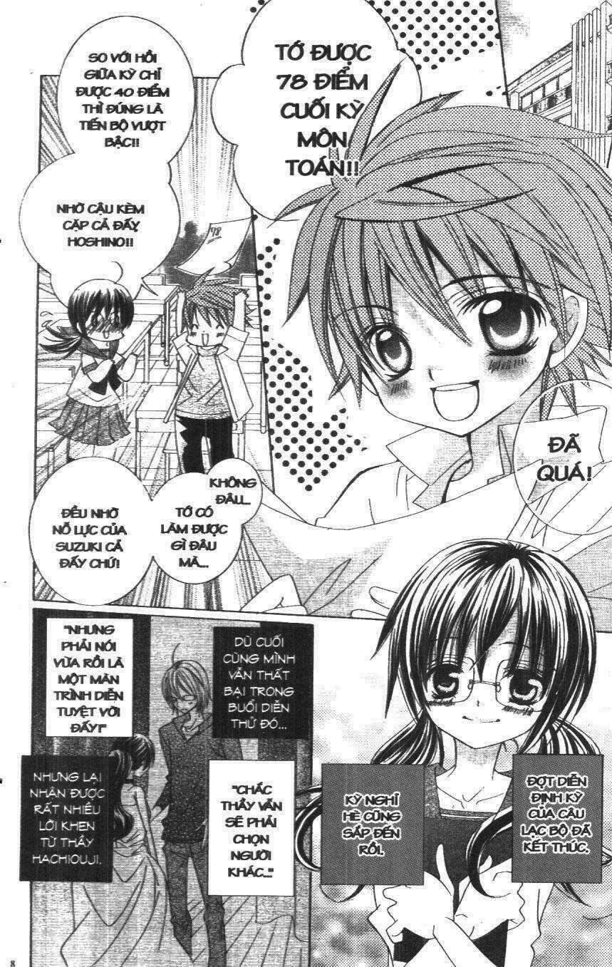 I Love You Suzuki Chapter 3 trang 6