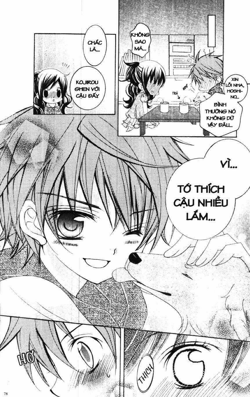 I Love You Suzuki Chapter 3 trang 74