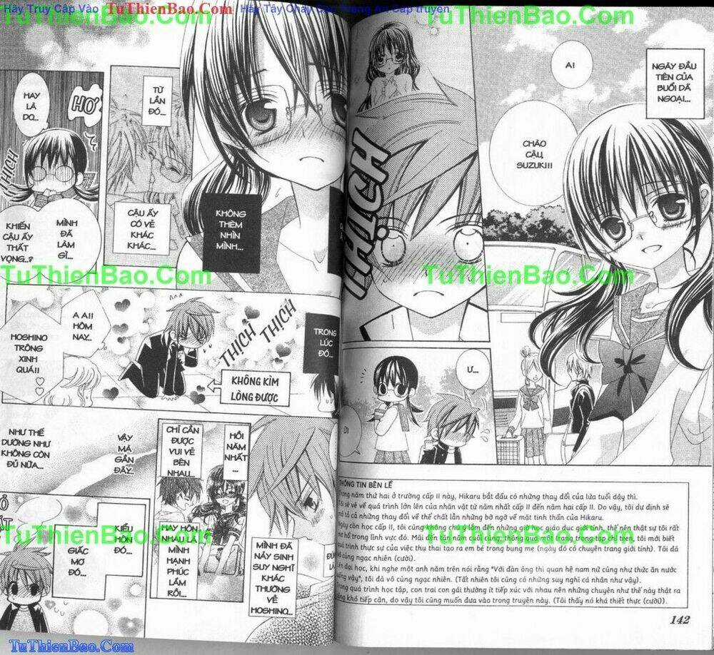 I Love You Suzuki Chapter 4 trang 70