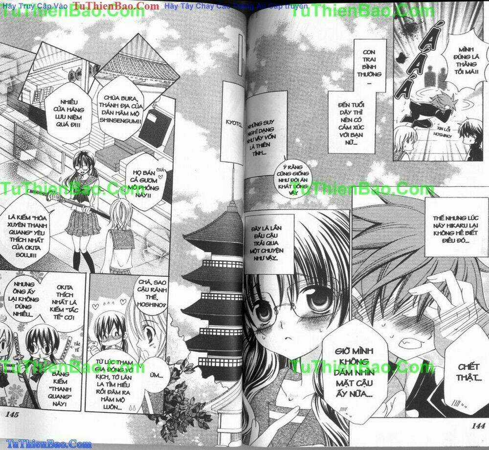 I Love You Suzuki Chapter 4 trang 71