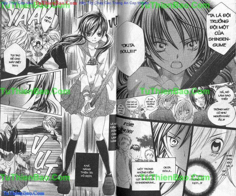 I Love You Suzuki Chapter 4 trang 83