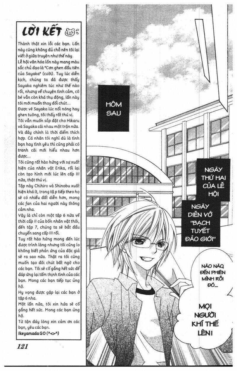 I Love You Suzuki Chapter 5 trang 108