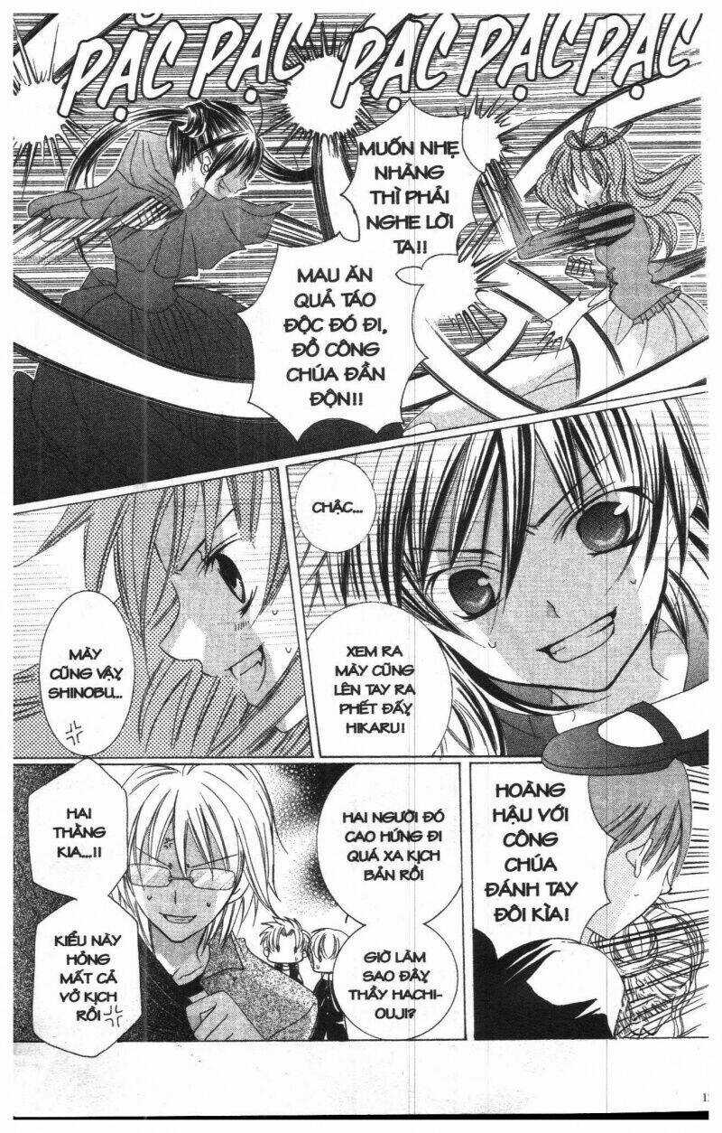 I Love You Suzuki Chapter 5 trang 114