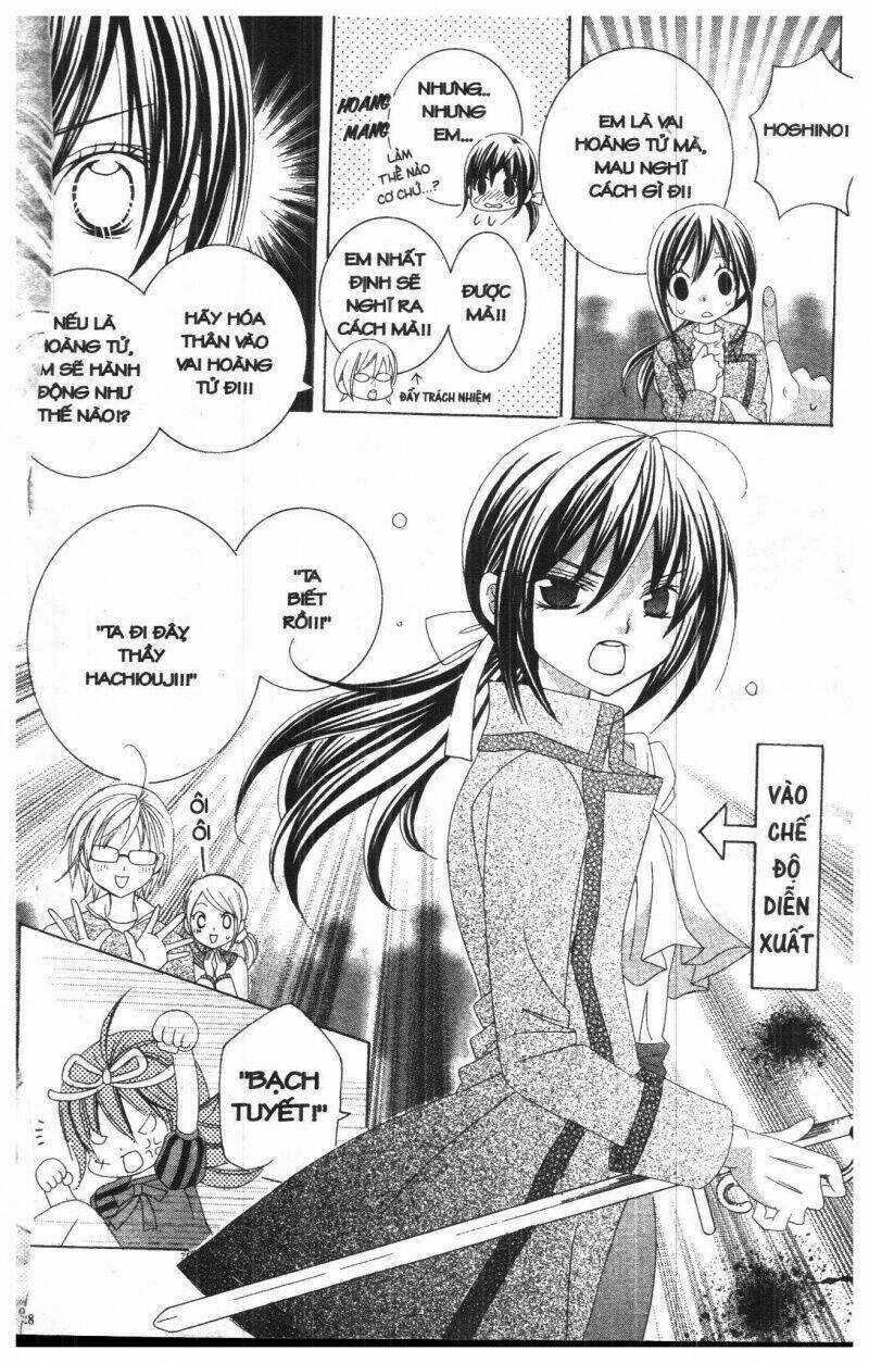 I Love You Suzuki Chapter 5 trang 115