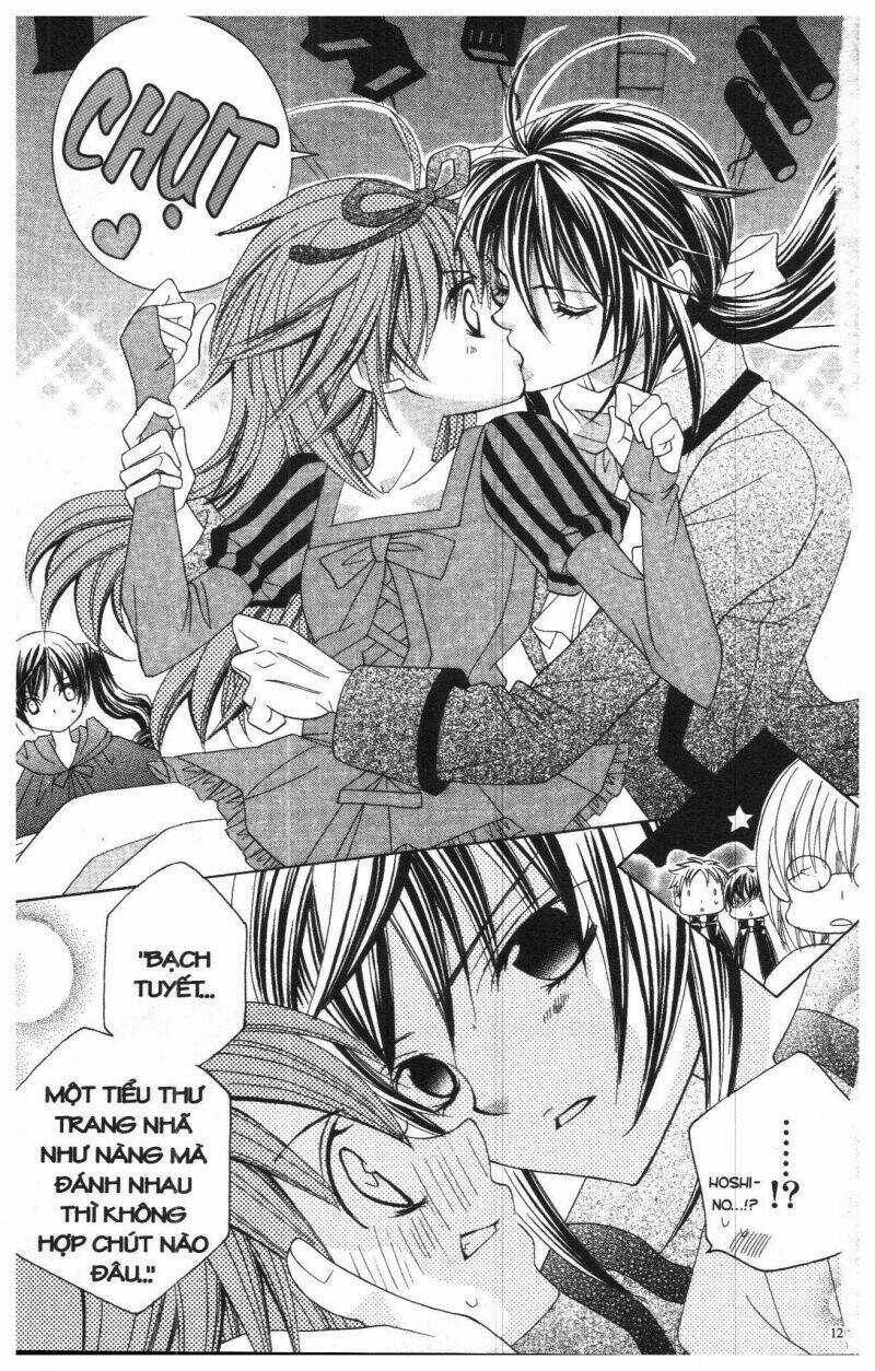 I Love You Suzuki Chapter 5 trang 116