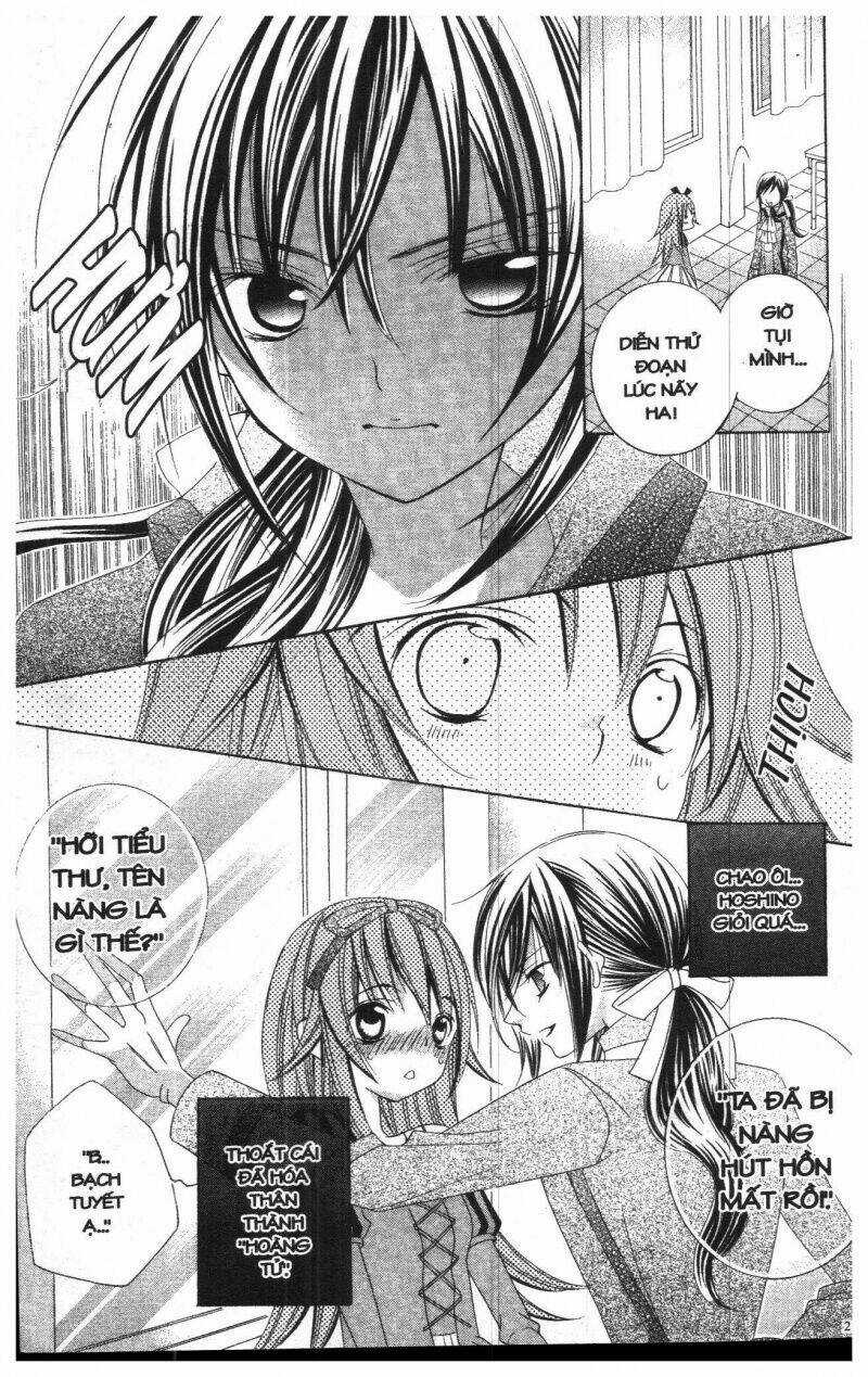 I Love You Suzuki Chapter 5 trang 16