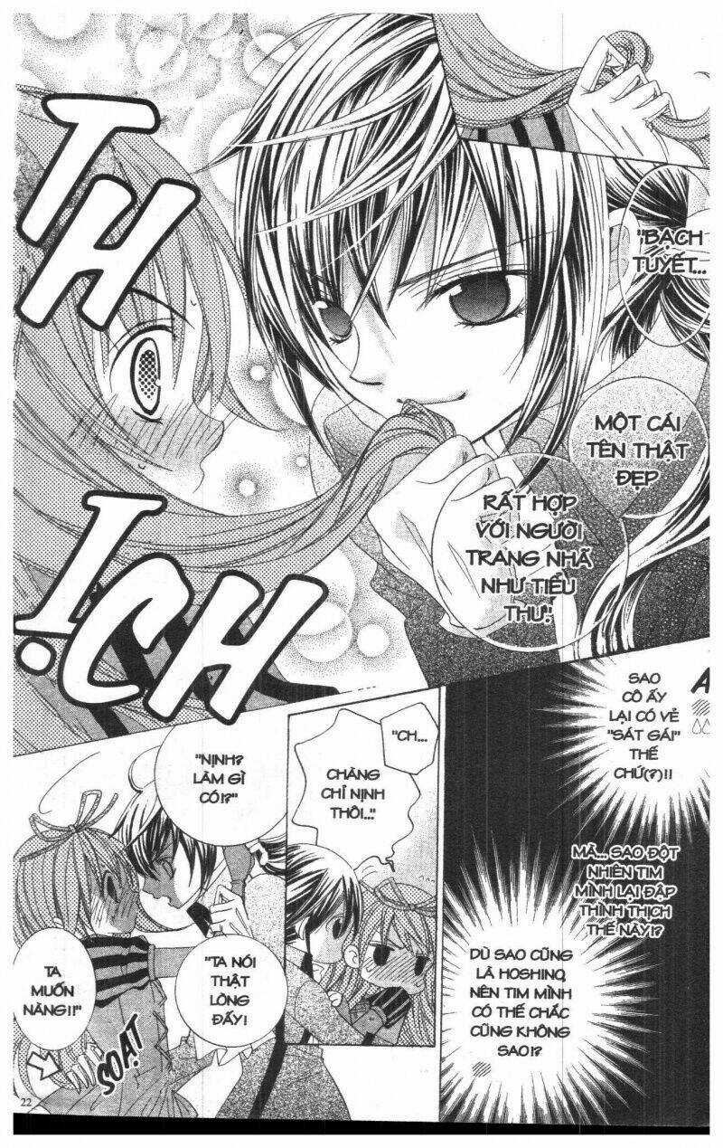 I Love You Suzuki Chapter 5 trang 17