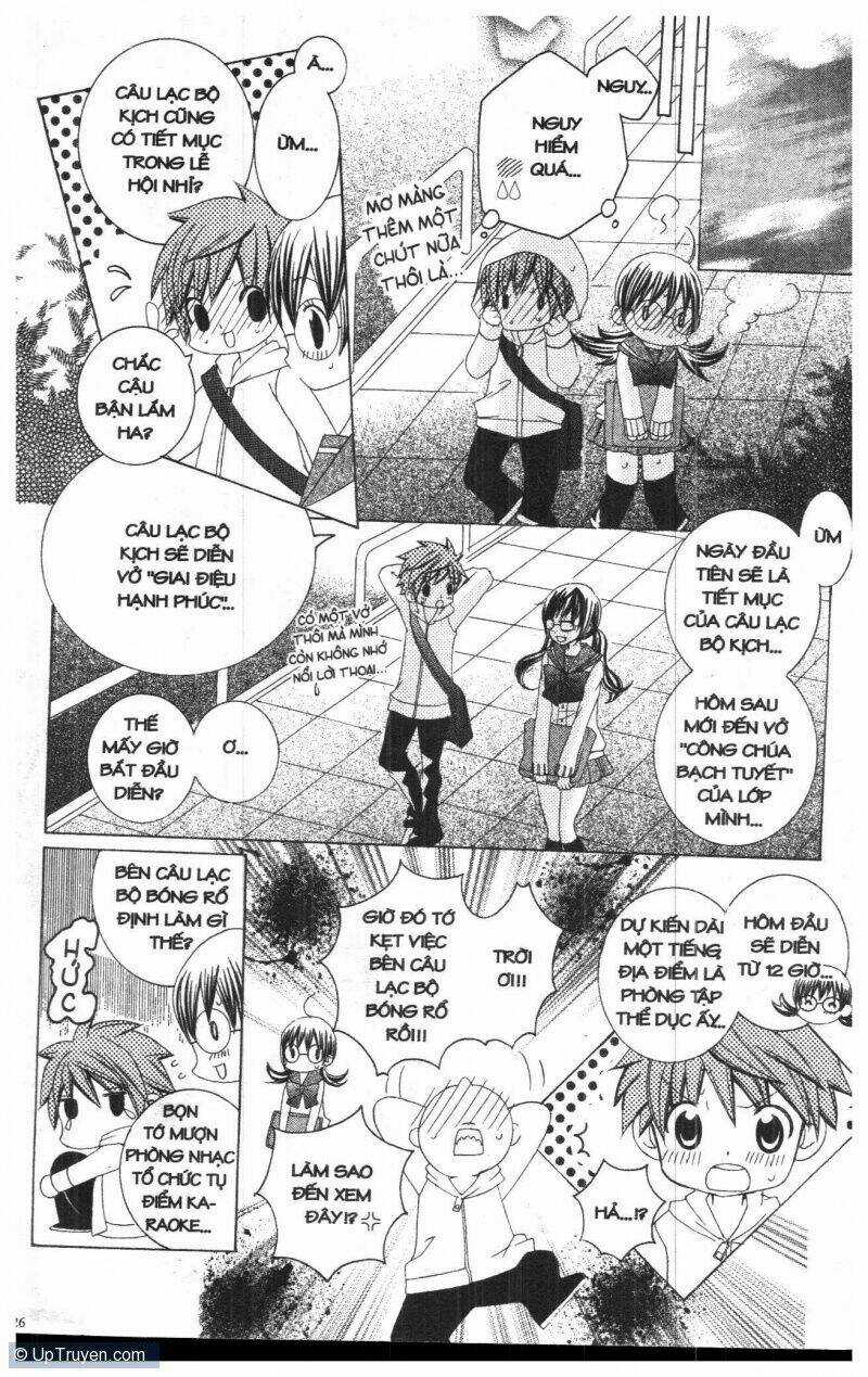 I Love You Suzuki Chapter 5 trang 21