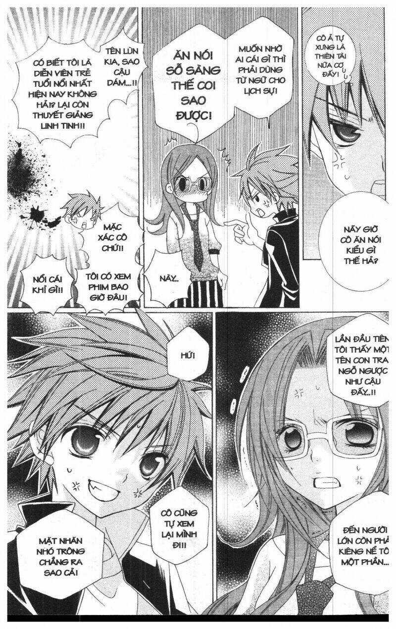 I Love You Suzuki Chapter 5 trang 32