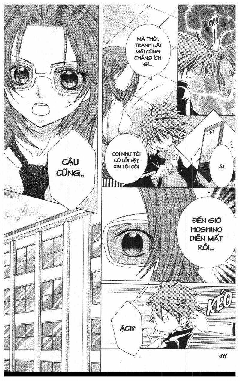 I Love You Suzuki Chapter 5 trang 33