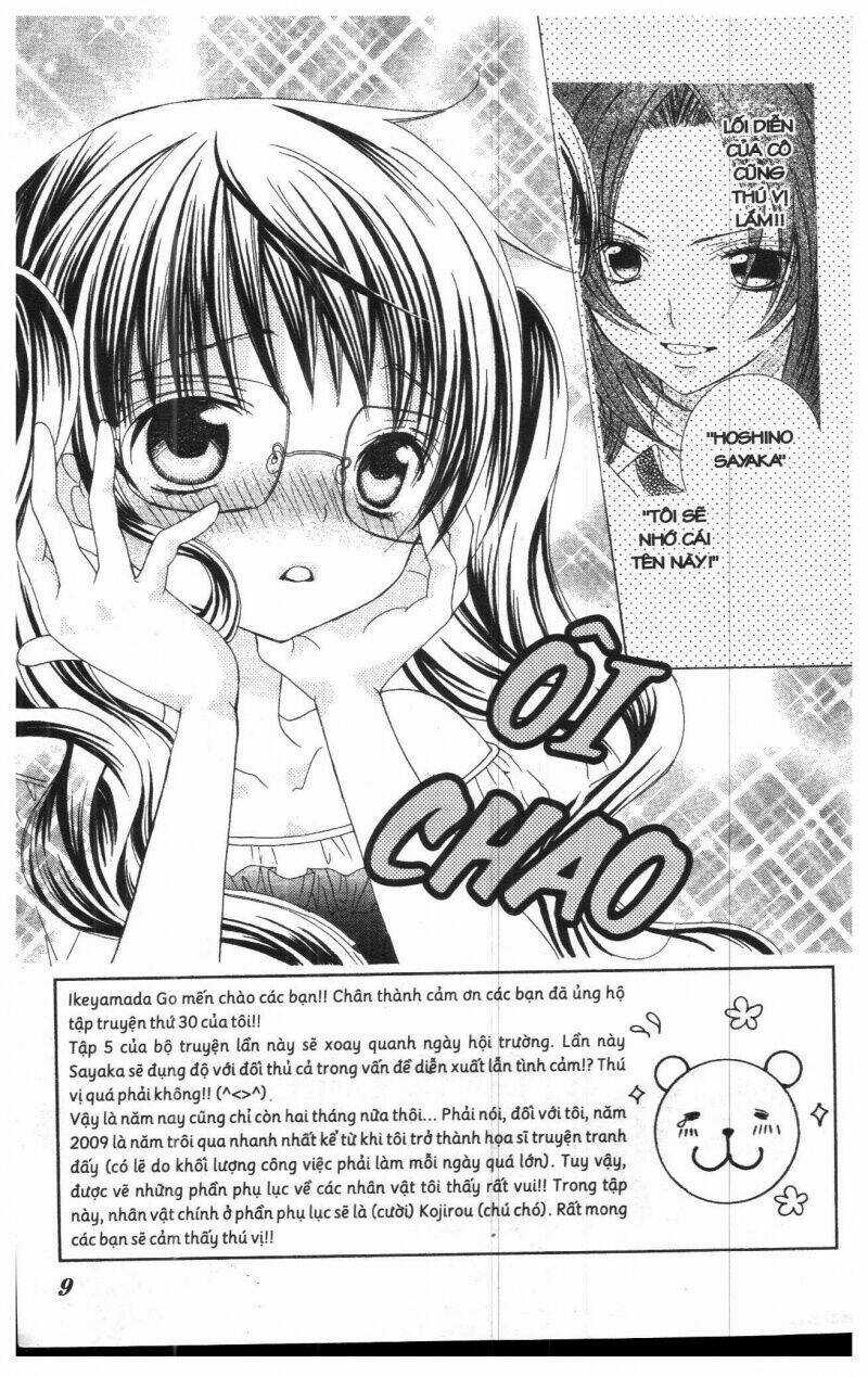 I Love You Suzuki Chapter 5 trang 4