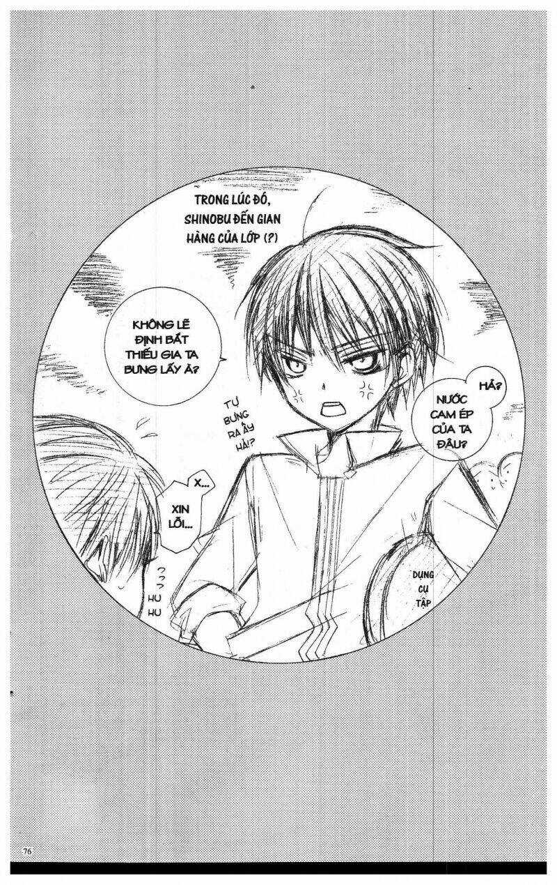 I Love You Suzuki Chapter 5 trang 63