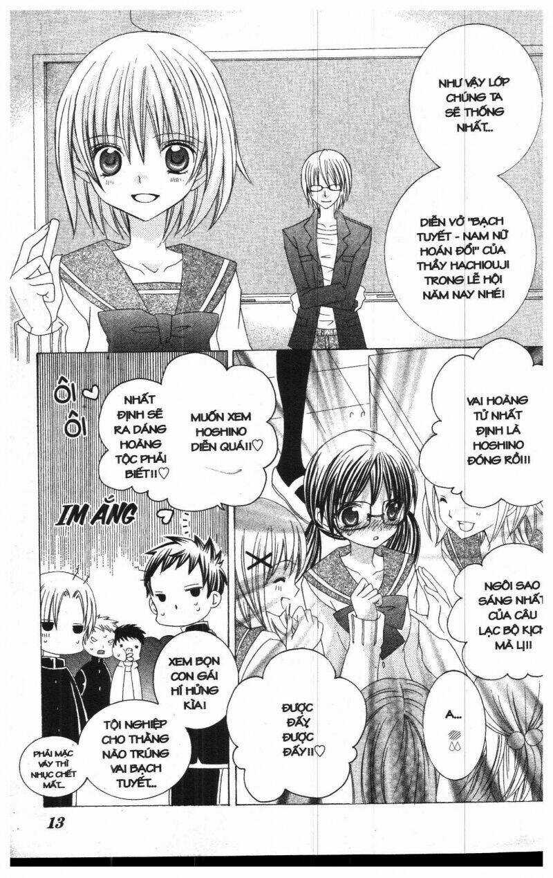 I Love You Suzuki Chapter 5 trang 8