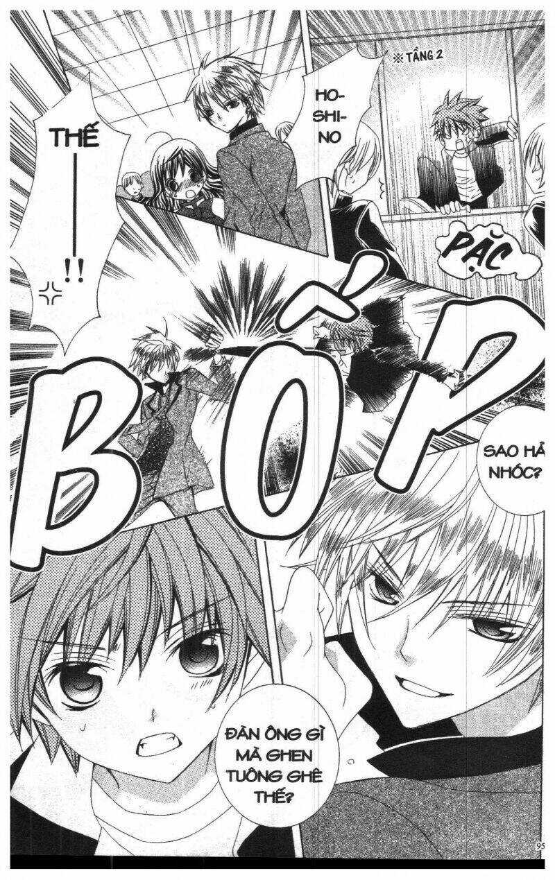 I Love You Suzuki Chapter 5 trang 82