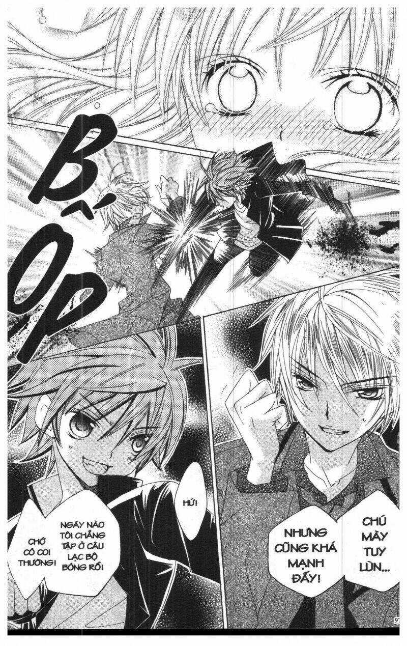 I Love You Suzuki Chapter 5 trang 84