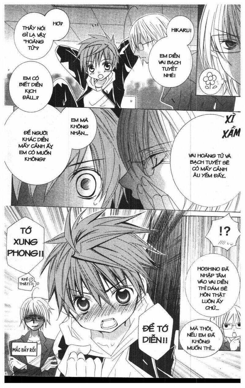 I Love You Suzuki Chapter 5 trang 9