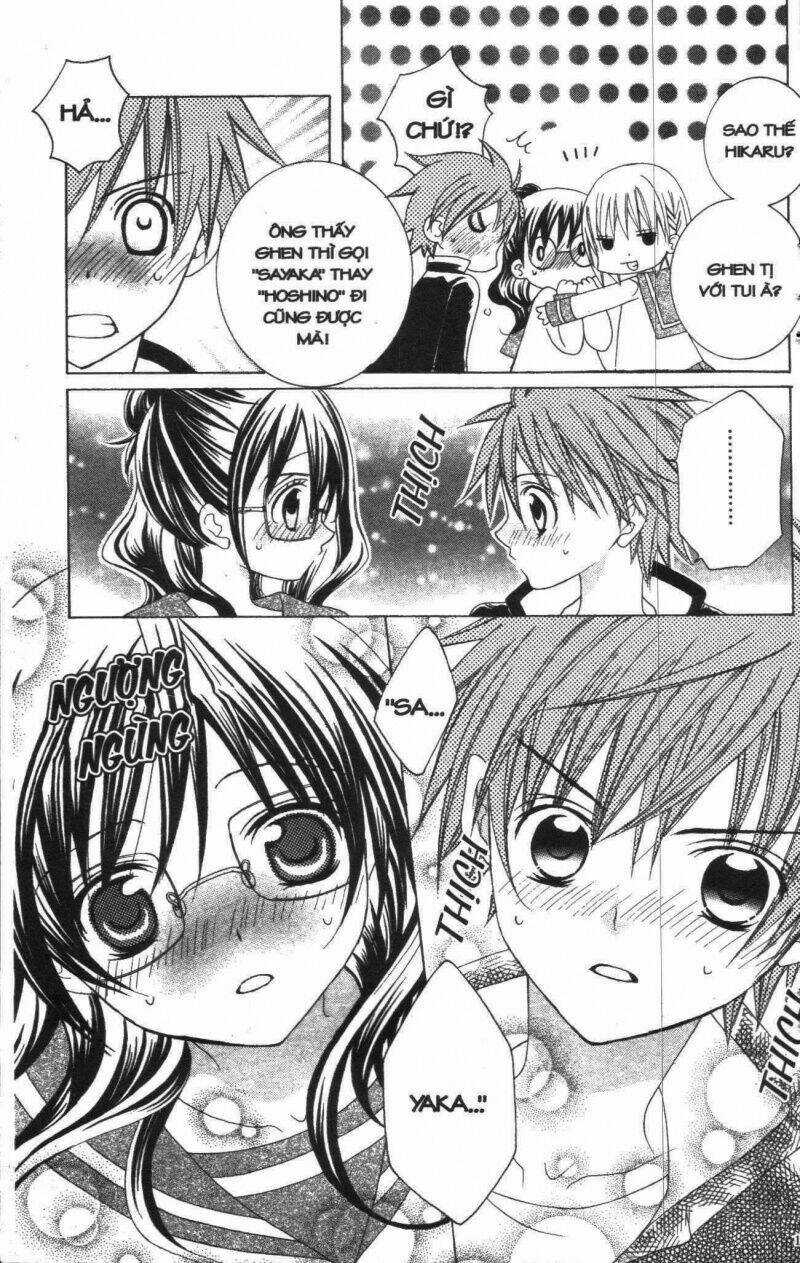 I Love You Suzuki Chapter 6 trang 100