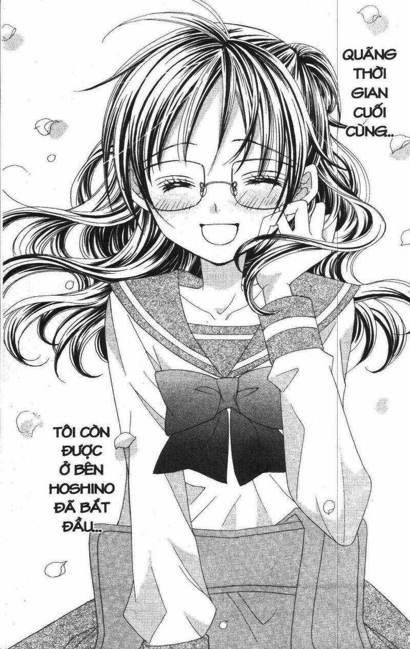 I Love You Suzuki Chapter 6 trang 102