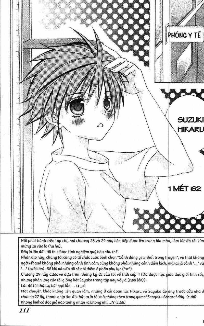 I Love You Suzuki Chapter 6 trang 104