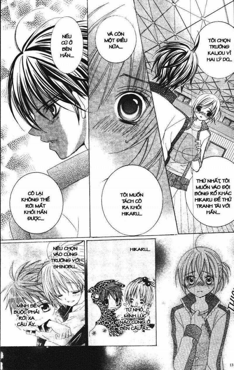 I Love You Suzuki Chapter 6 trang 124