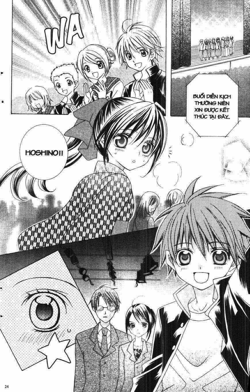 I Love You Suzuki Chapter 6 trang 17