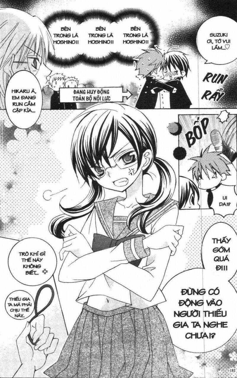 I Love You Suzuki Chapter 6 trang 174
