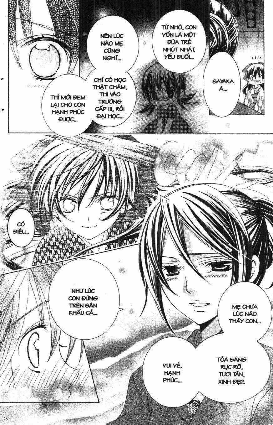 I Love You Suzuki Chapter 6 trang 19