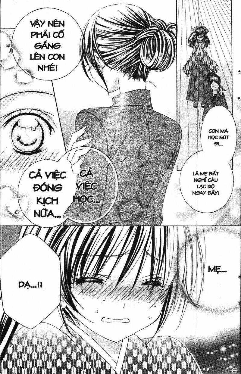 I Love You Suzuki Chapter 6 trang 20