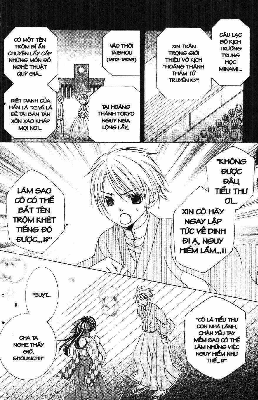 I Love You Suzuki Chapter 6 trang 5