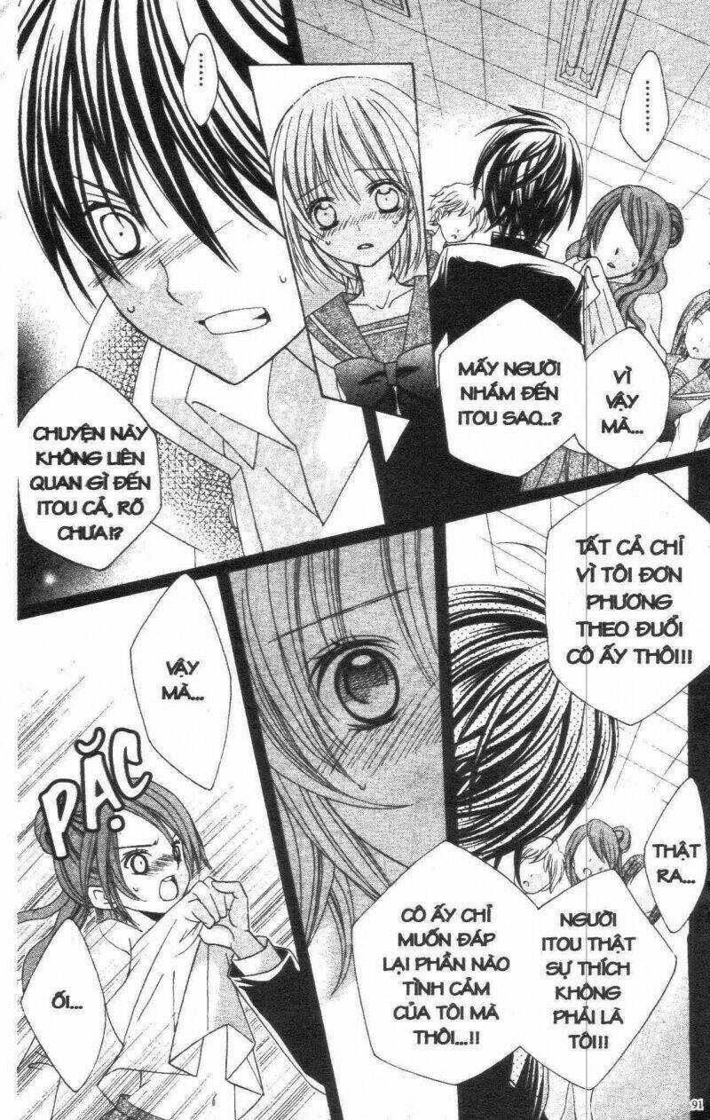 I Love You Suzuki Chapter 6 trang 84