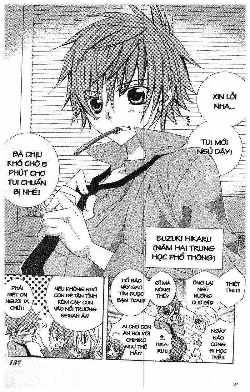 I Love You Suzuki Chapter 7 trang 128