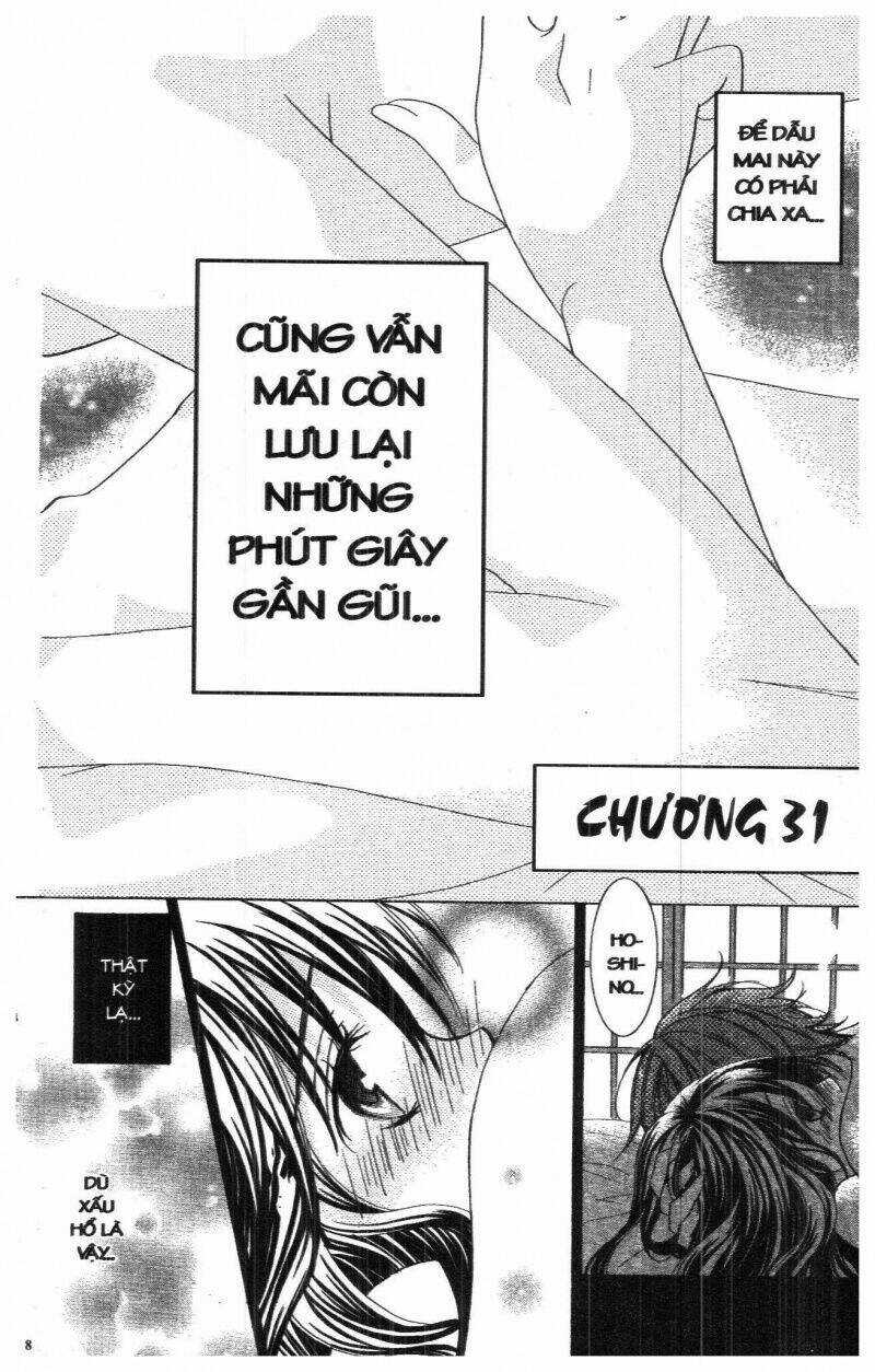 I Love You Suzuki Chapter 7 trang 5