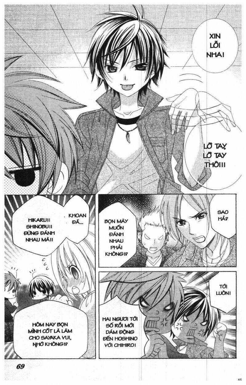 I Love You Suzuki Chapter 7 trang 66