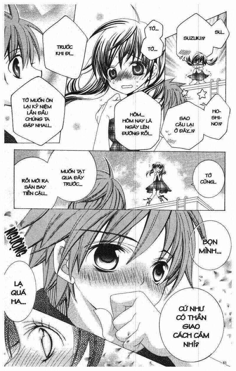 I Love You Suzuki Chapter 7 trang 74