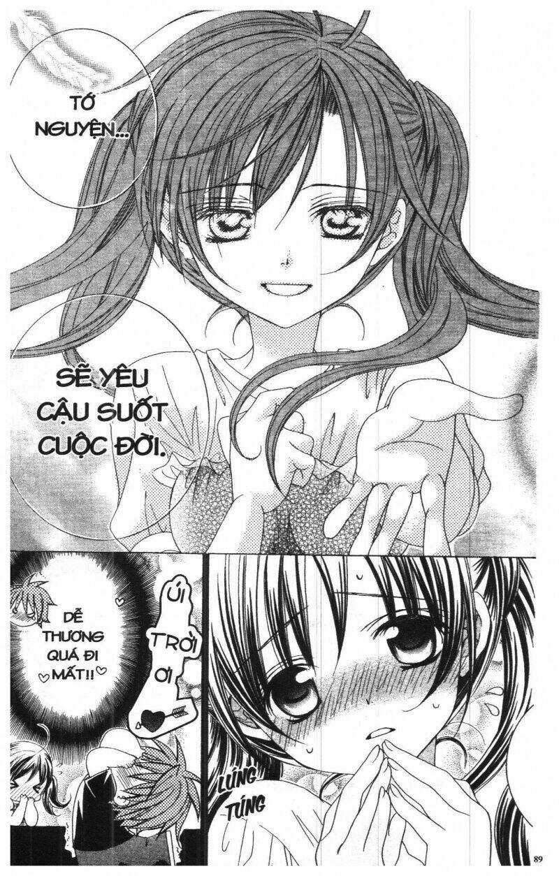 I Love You Suzuki Chapter 7 trang 80