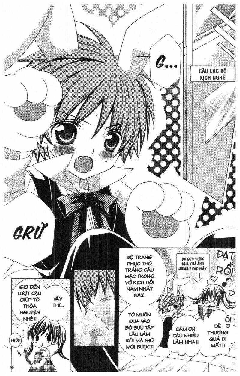 I Love You Suzuki Chapter 7 trang 81