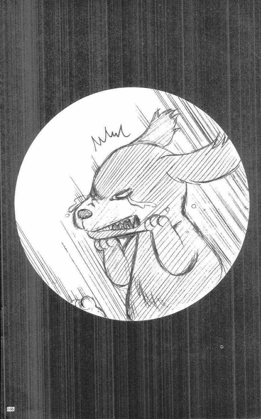 I Love You Suzuki Chapter 8 trang 105